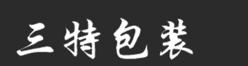 越南少妇BBV叉叉叉