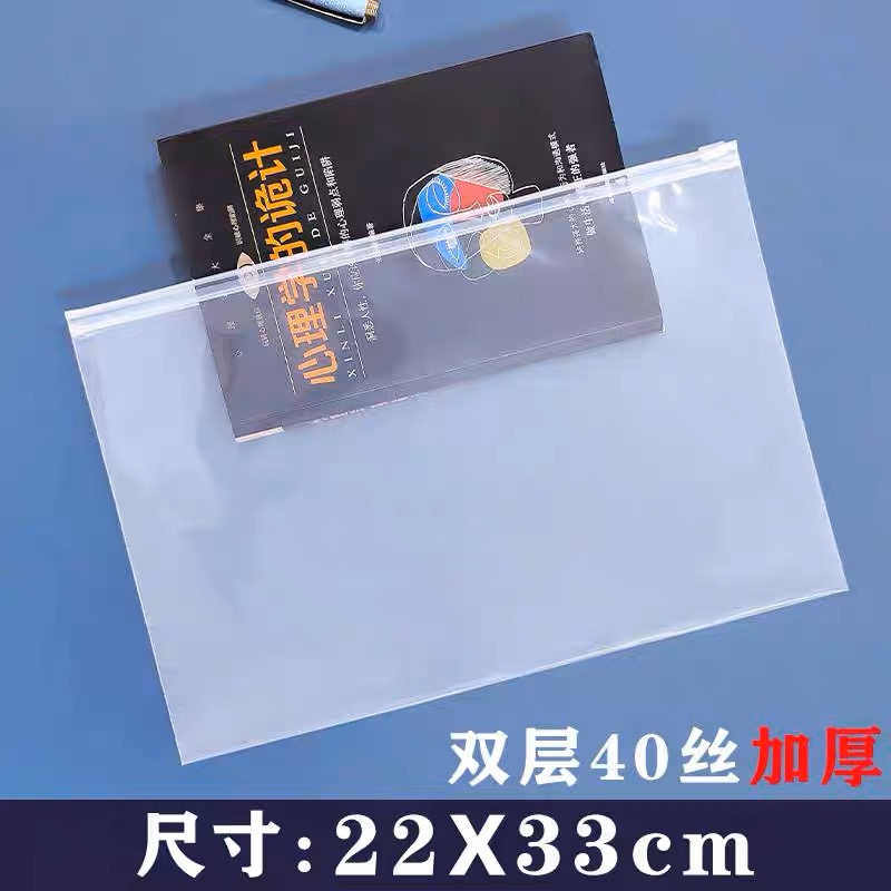 微信图片_20230701153439.jpg