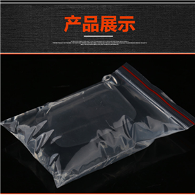 快速防水袋：户外运动与日常防水的可靠守护者