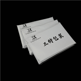 PE快递防水袋