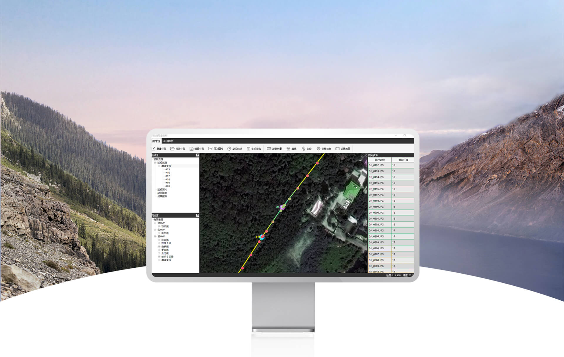 越南少妇BBV叉叉叉