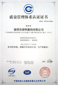 越南少妇BBV叉叉叉