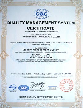 越南少妇BBV叉叉叉