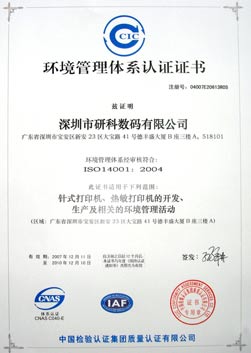 越南少妇BBV叉叉叉