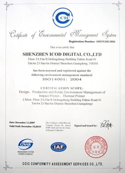 越南少妇BBV叉叉叉