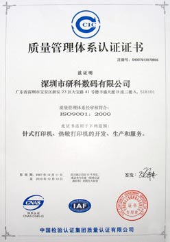 越南少妇BBV叉叉叉