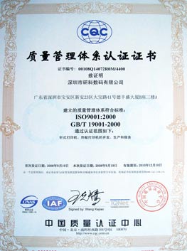 越南少妇BBV叉叉叉