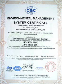 越南少妇BBV叉叉叉