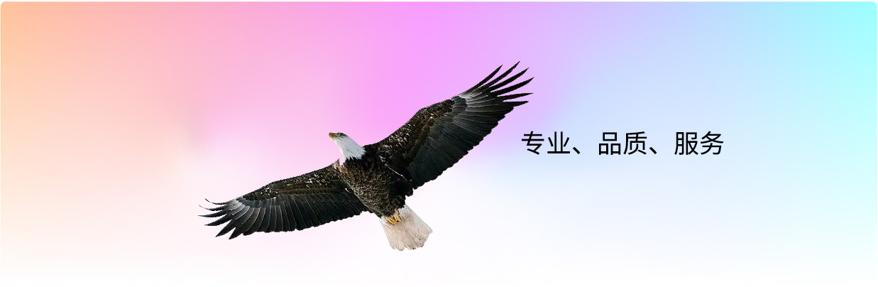 1657810976128345.jpg 认识我们02.jpg